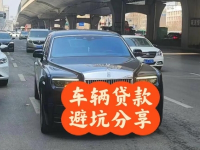 陆丰汽车抵押贷款中押本不押车贷款需要什么材料?