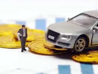 陆丰车辆抵押贷款的三种常见贷款方式，你了解多少？